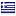 kosvoyannis.gr hosted country